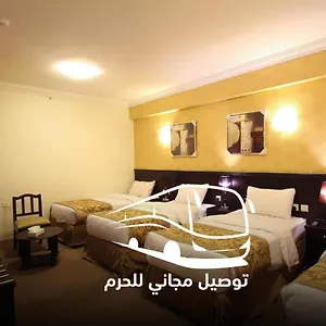 Hotel Al Riffa Al Azizia ***