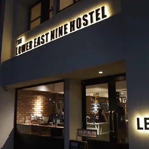  ホステル The Lower East Nine 日本